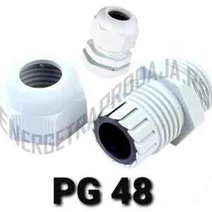 PG Uvodnici